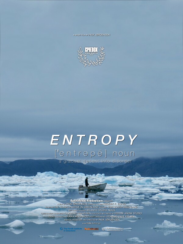 Εντροπία (Entropy)
