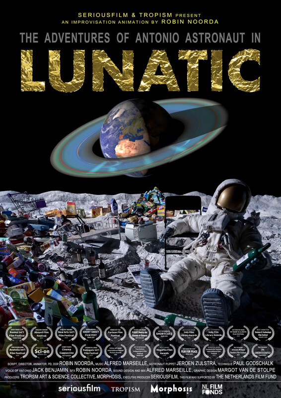 Παράφρων (Lunatic)