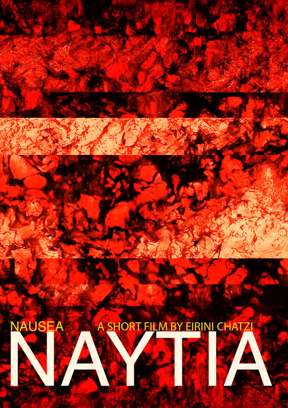 ΝΑΥΤΙΑ (2024) (NAUSEA (2024))