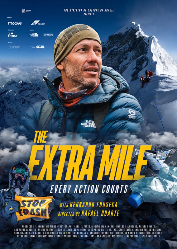 Το Επιπλέον Βήμα (The Extra Mile)