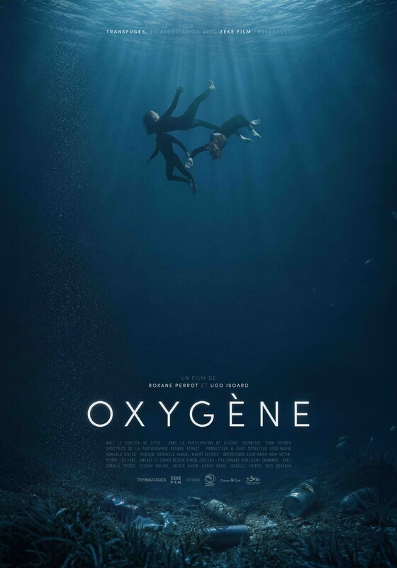 ΟΞΥΓΟΝΟ (OXYGÈNE (VO))